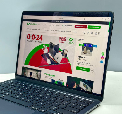 MacBook Air 13 M2
